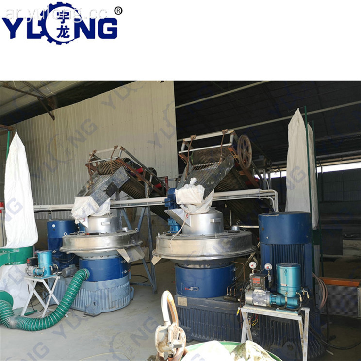 YULONG XGJ560 بيليه آلة لساق الذرة