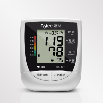 BP Monitor Loại cánh tay tự động