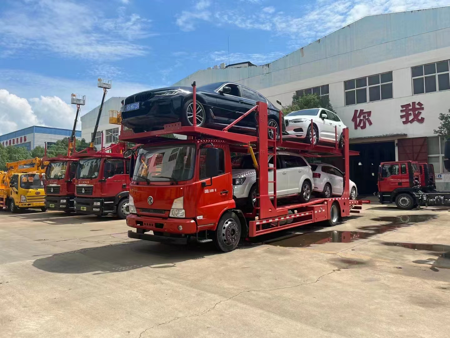 DONGFENG 10t Wrecker Rescue Vehicle Flatbed Tow Truck