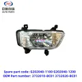 /msite/products/detail/productid/63310859/id/1521738.html