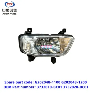 Přední mlhové lampy pro Changan Ruixing M70 M90