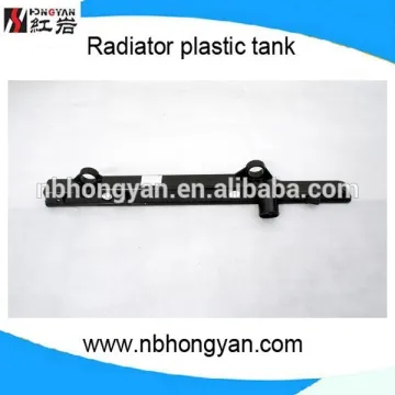 CAR RADIATOR TANKS FOR LEXUS