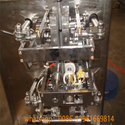 Industrial spice powder packaging machine price