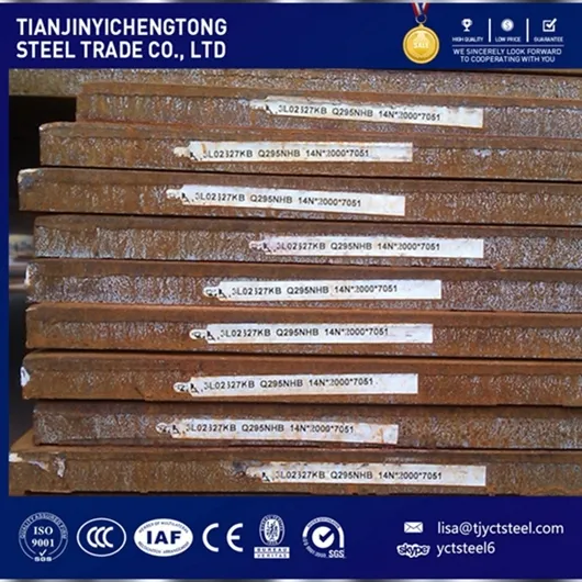 Corten Steel Plate Q235nh Q355nh Q550nh