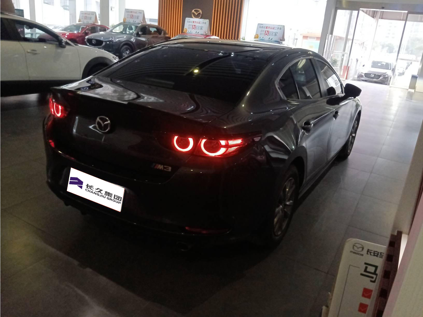2023 Mazda3 Axela 2.0 Gasoline Vehicle Used Car
