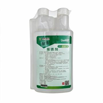 Surgical Instrument Rust Remover