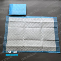 /company-info/679133/under-pad/disposable-nursing-under-pad-for-adult-use-62340524.html