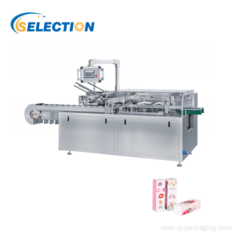 Fully automatic cherry red mouth red packaging machine