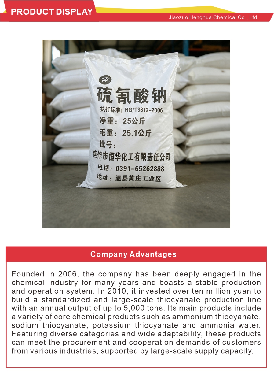 2-1