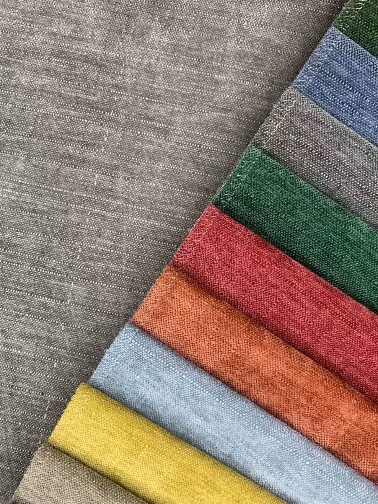 Upholstery Fabric