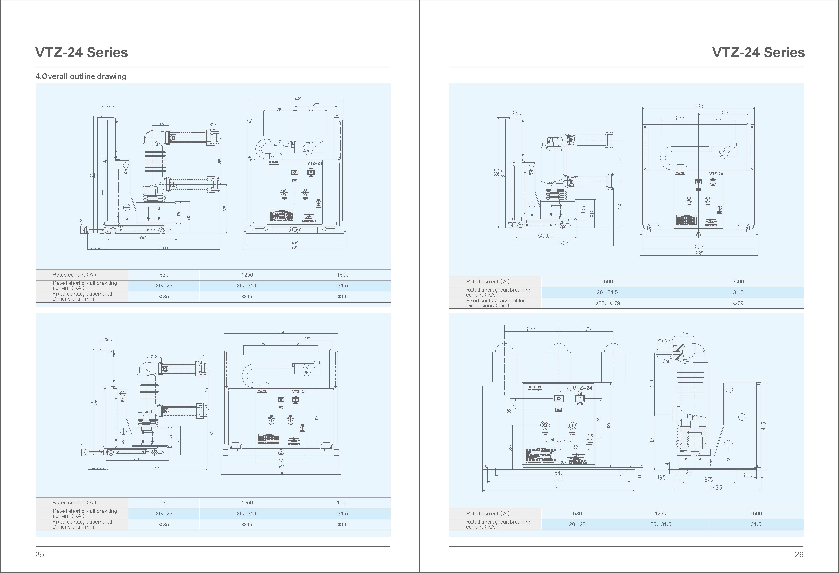 24kV Embedded Poles Type VCB Outline Drawing