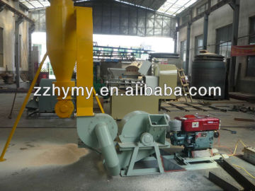 Wood Hammer Mill