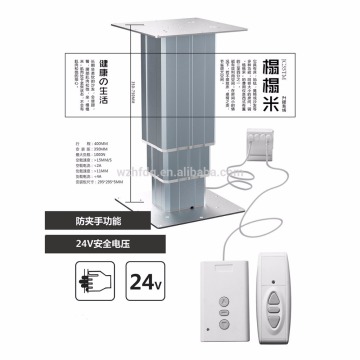 Linear Actuator Prices for Furniture Lift Columns