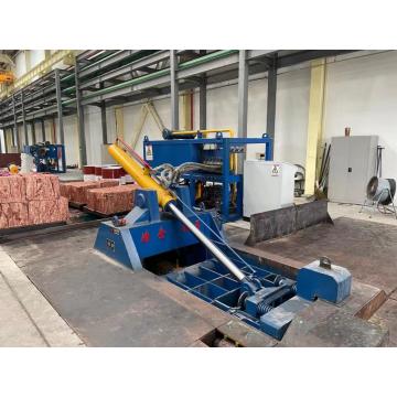 Horizontal Color Metals Hydraulic Scraps Baling Press