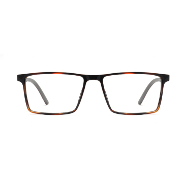 Square Fashion Men TR90 Optical Eyeglasses Frame