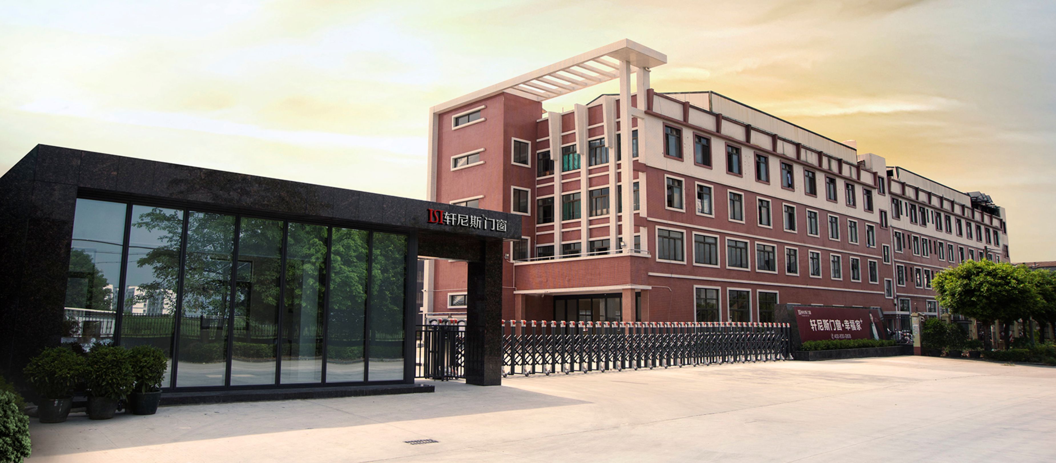 Fanhu, Sanshui, Foshan