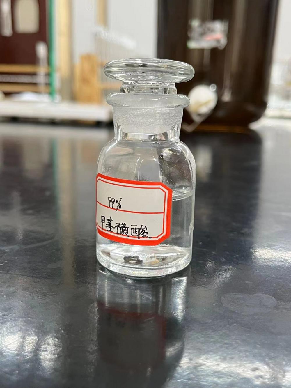 Methanesulfonic Acid CAS 75-75-2 ของความบริสุทธิ์สูง