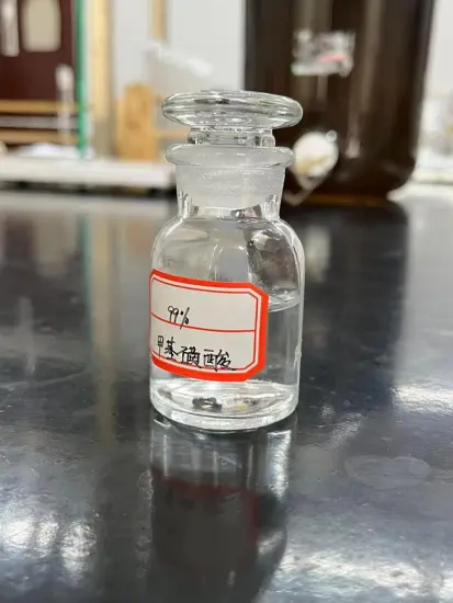 2-Methacryloyoxyl Ethyl Isocyanate CAS30674-80-7