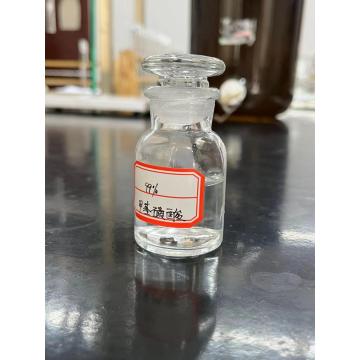 Methanesulfonic acid CAS 75-75-2 of high purity