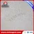 Embossed 80% polyester 20% viscose non-woven fabric