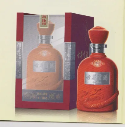 Chinese wine GU JING GONG liquor 16 years