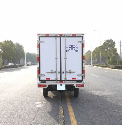 Foton Xiangling V1 Refrigerated Truck