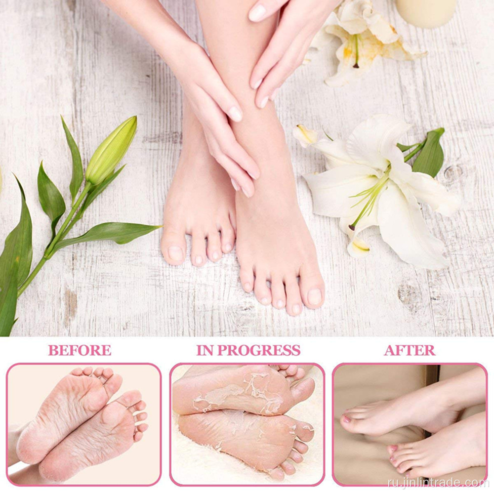 Ноги уход за кожей органические натуральные пировающие ноги маска