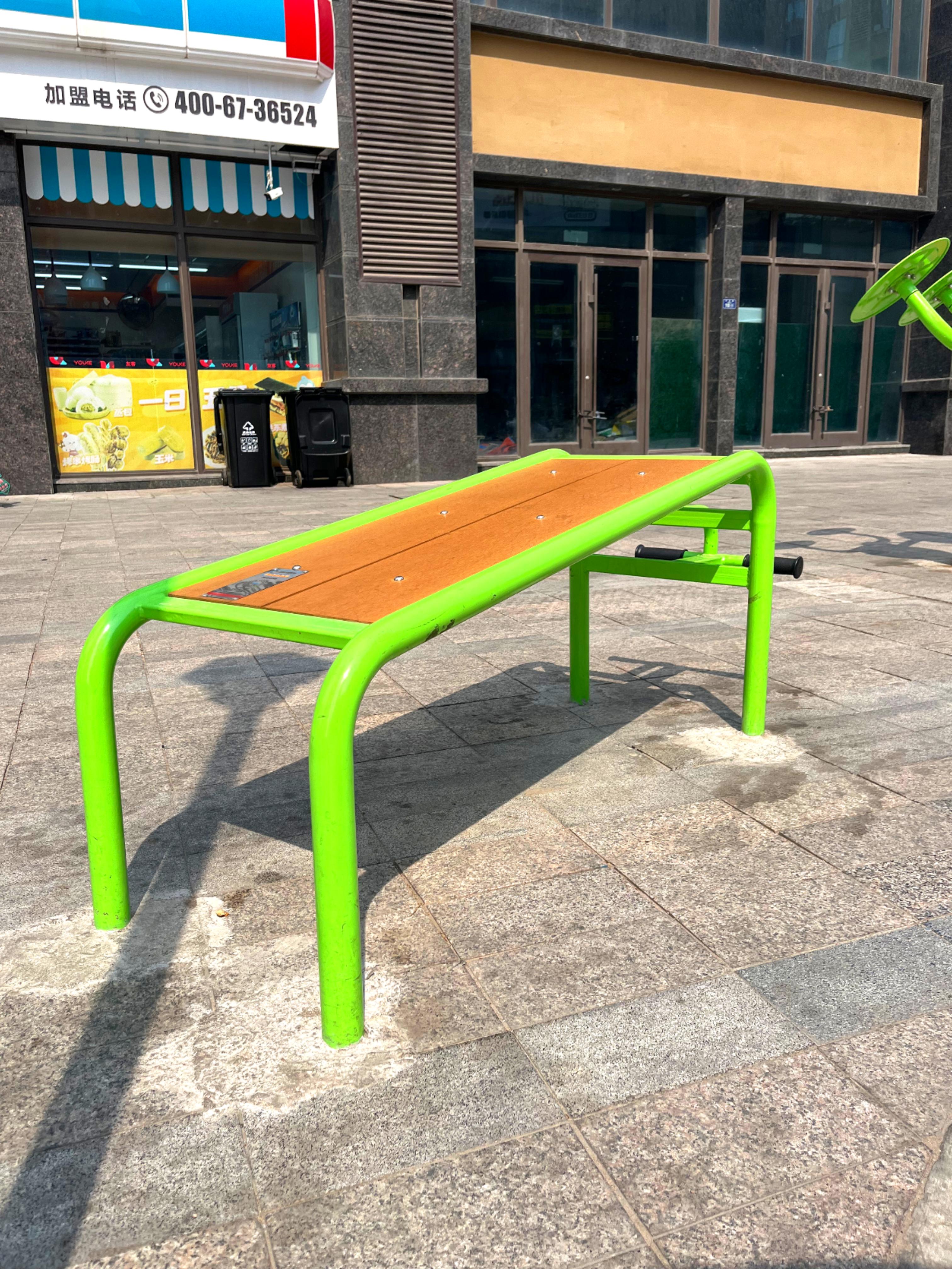 Outdoor fitness equipment