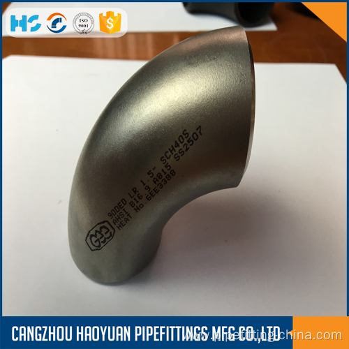 ASME ANSI B16.9 ButtWeld Seamless Carbon Steel Elbow