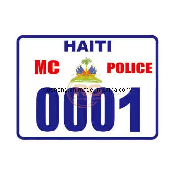 License Plate (Haiti)