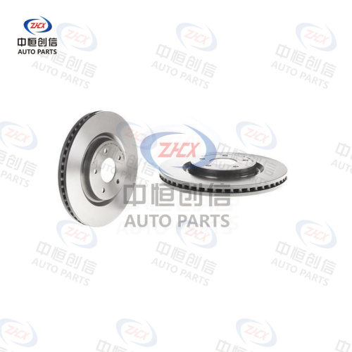 Пярэдні тармазны дыск для Nissan X-Trail 402064CE0A