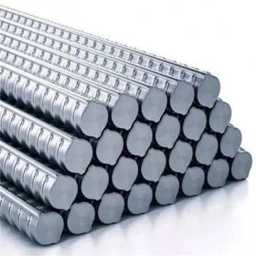 Price of Concrete Reinforcement: Deformed Steel Bar per Kilogram