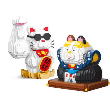 MOYU Chinese Lucky Cat Block Bricks: A Creative DIY Toy Set for Kids