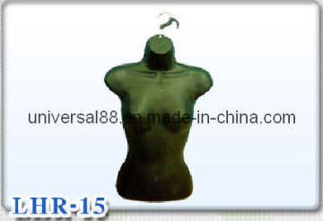 Mannequin (LHR-15)