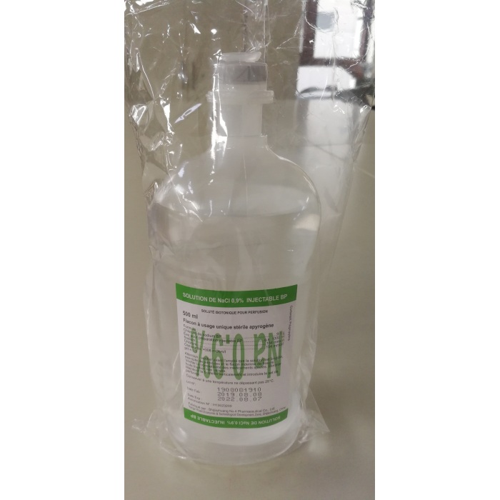 حقن/تسريب محلول ملحي عادي