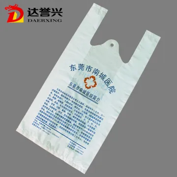T Shirt Plastic Cute Bag for Shopping