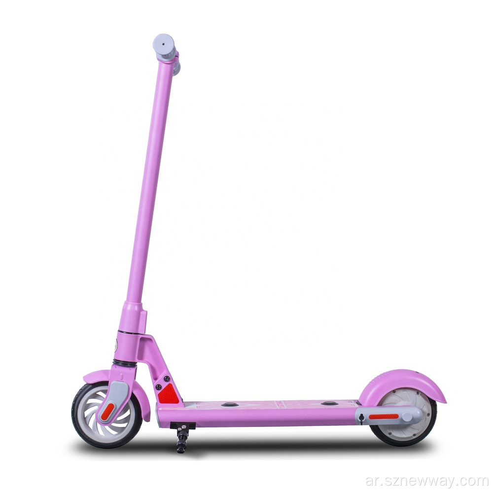 Gotrax GKS Mini Electric Scooter Kids H600