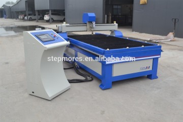Huyuan 60A 100A 200A power cnc plasma cutting machine1325 for steel sheet