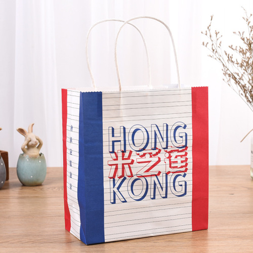 Custom Printed White Kraft Paper Gift Bags