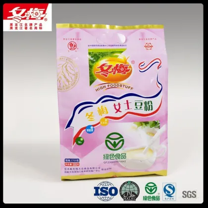 Healthy Beauty soya milk soybean milk powder for women