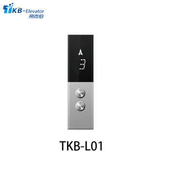 Elevator Hall Call Panel / Elevator LOP