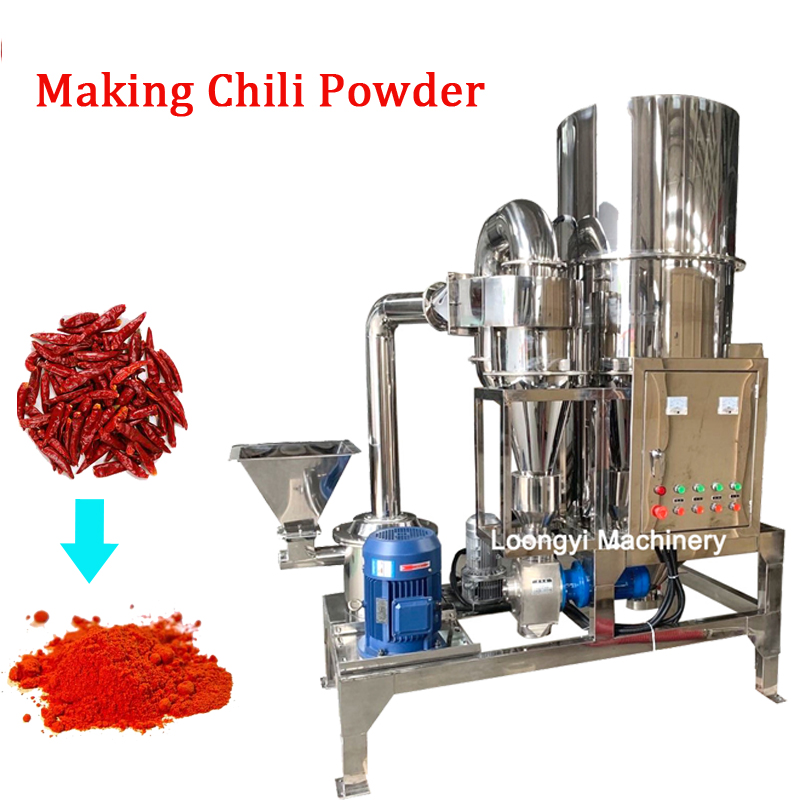 เครื่องบดพริก chili grinder