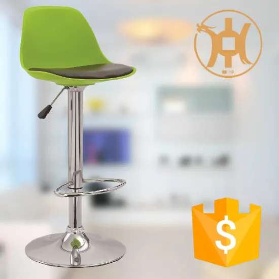 HC-K124 Crok Stopper Stool Bar with Footrest