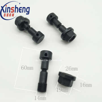 Polar Paper Cutter Parts: Safety Screw 017605A 233166A