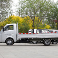 Light truck Wuling Longka