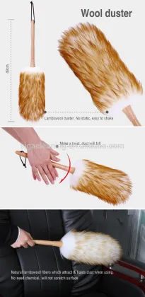 Mr. SIGA 2015 yellow wool fiber cleaning duster