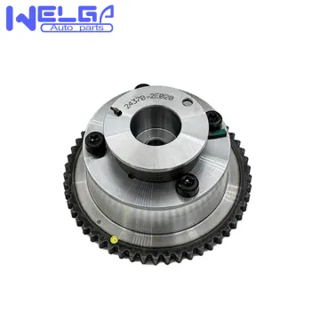 Engine Timing Gear Assy Camshaft Adjuster Sprocket for Kia Hyundai Elantra 1.8L (24370 2E020)