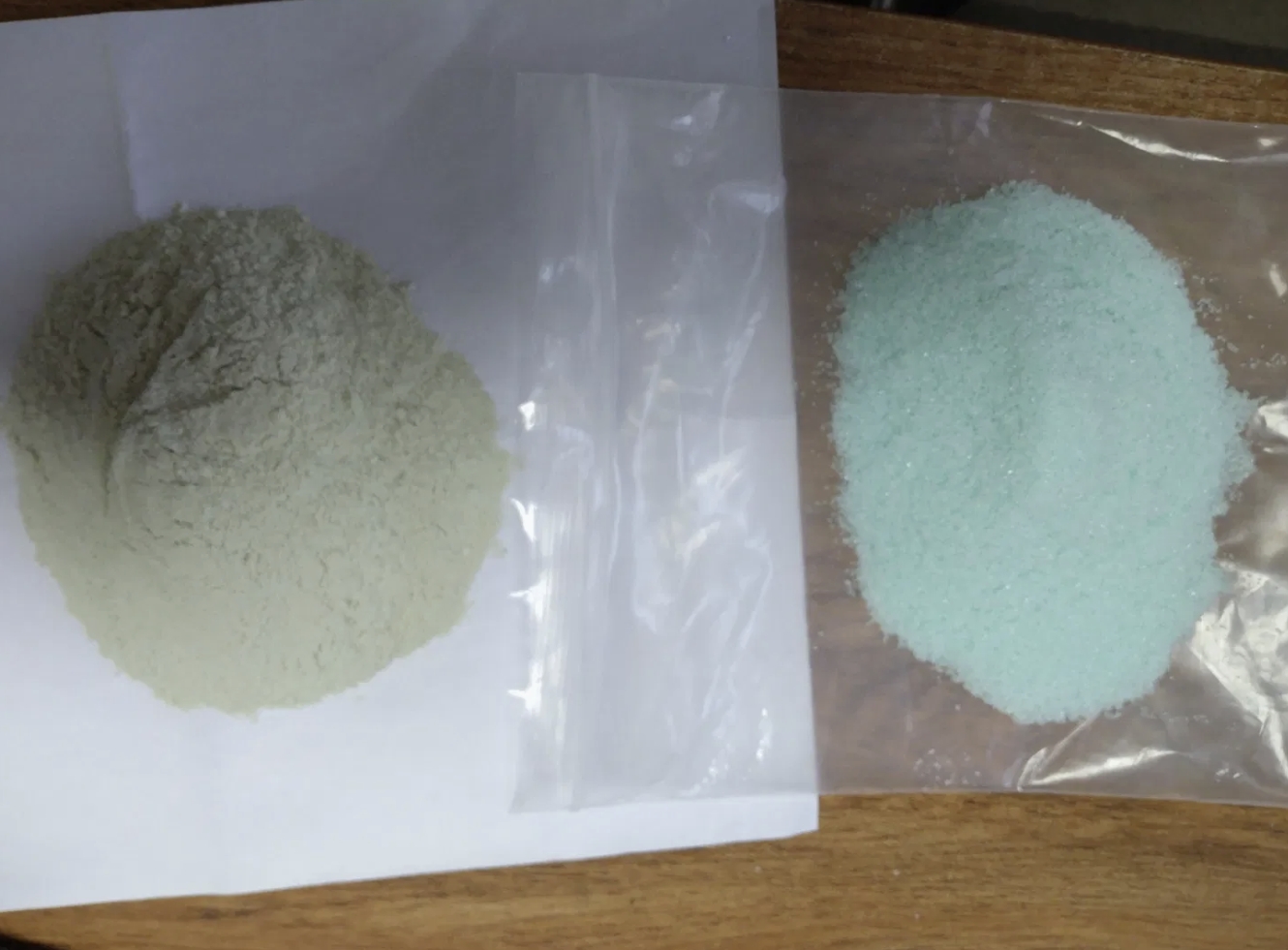 heptahydrate iron sulfate for water