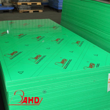 ورق پلاستیکی سفت و سخت پلی اتیلن HDPE با قیمت پایین