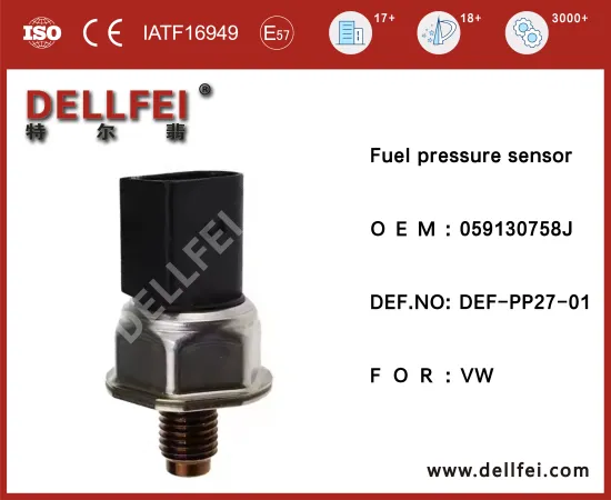 Common rail diesel parts 059130758J For VW